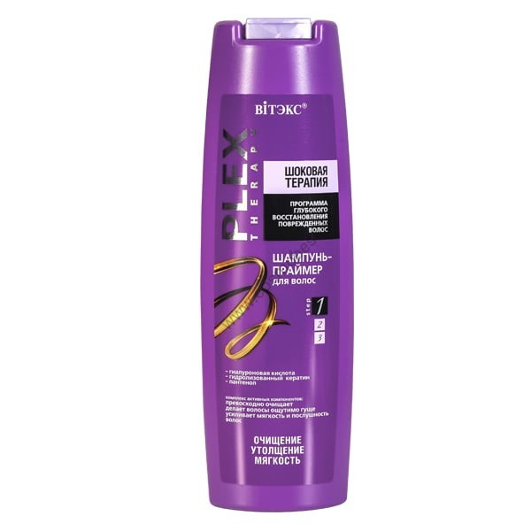 Shampoo-primer for hair from Vitex