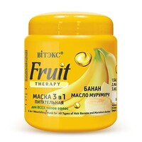 Маска питательная 3 в 1 для всех типов волос Банан, масло мурумуру от Витэкс