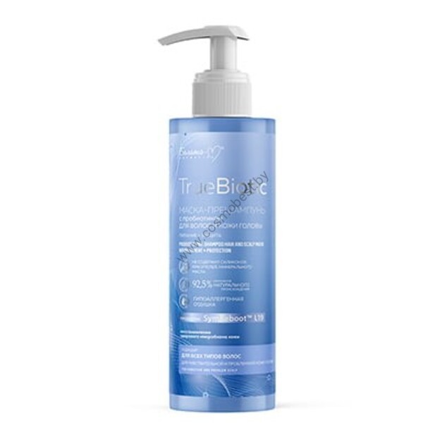 Mask-pre-shampoo with probiotic for hair and scalp "Nutrition + protection" from Belita-M