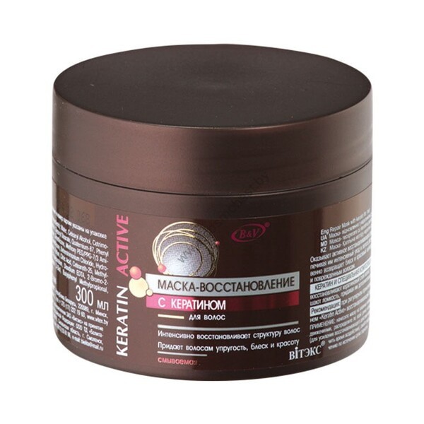 Removable hair mask with keratin from Vitex