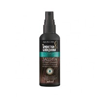 Spray for dark and colored hair "Burnout protection" from Belita