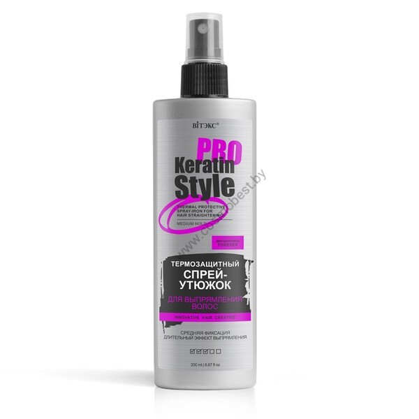 Heat-protective spray-iron for hair straightening from Vitex