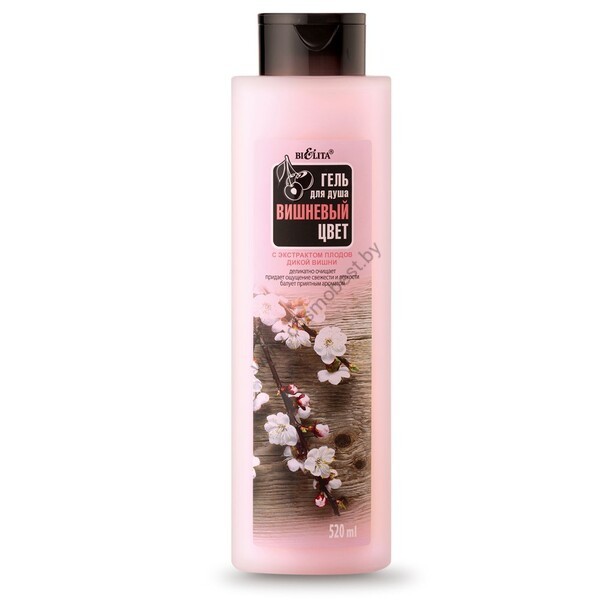 Shower Gel Cherry Blossom from Belita