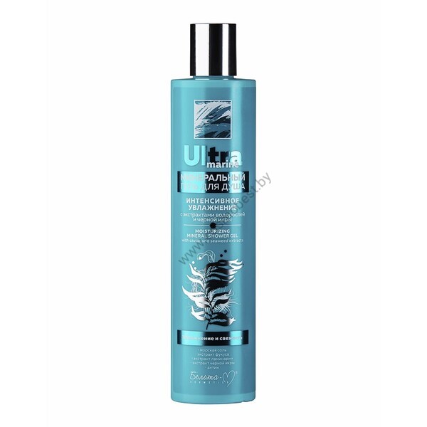 Mineral shower gel Intensive hydration with algae and black caviar extracts from Belita-M