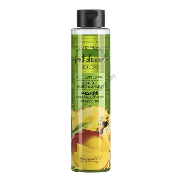 Shower gel "Cocktail Mango and Pineapple" from Belita-M