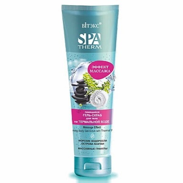 Foaming body scrub with thermal water "Massage Effect" by Vitex