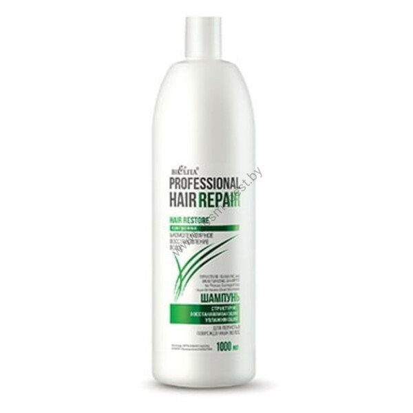 Structurally regenerating moisturizing shampoo from Belit
