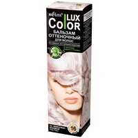 Оттеночный бальзам для волос «COLOR LUX» тон 16 жемчужно-розовый от Белита