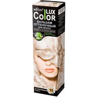 Оттеночный бальзам для волос «COLOR LUX» тон 15 платиновый от Белита