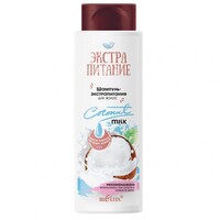 Extra-nourishing shampoo for hair "Coconut Milk" from Belita