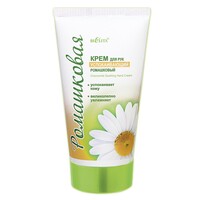 Soothing hand cream "Chamomile" from Belita