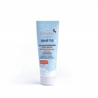SOS! - Recovery Cream mask for chapped skin of the face and hands, indelible from Vitex