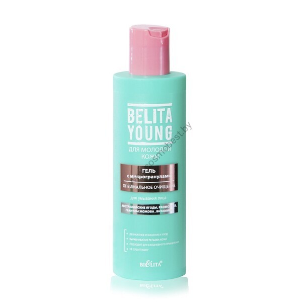 Gel with micro granules for face washing Optimal cleansing from Belit