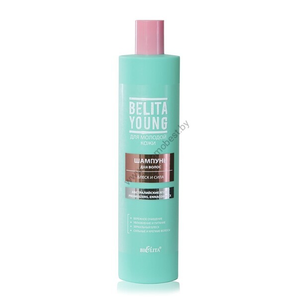 Hair shampoo Shine and Strength from Belita