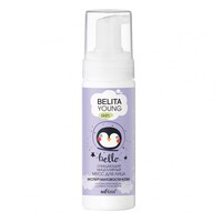 Cleansing micellar mousse for the face "Matte Skin Expert" from Belita