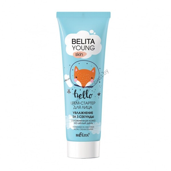 Cream-starter for the face "Moisturizing in 3 seconds" from Belita