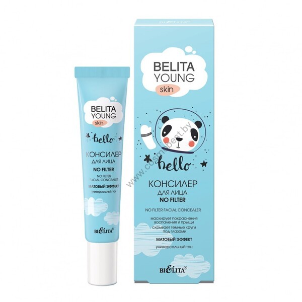 Face Concealer "NO FILTER" from Belita