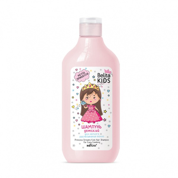 Children's shampoo for easy combing of hair "Princess Dreams" for girls from Belita