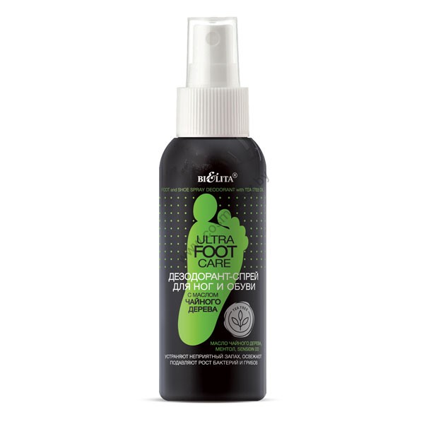 Deodorant spray for feet and shoes with tea tree oil from Belita