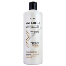 Shampoo-filler for hair with a premium complex of 11 amino acids from Vitex