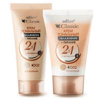 Foundation cream Moisturizing + nutrition 2in1 Tone 002 natural