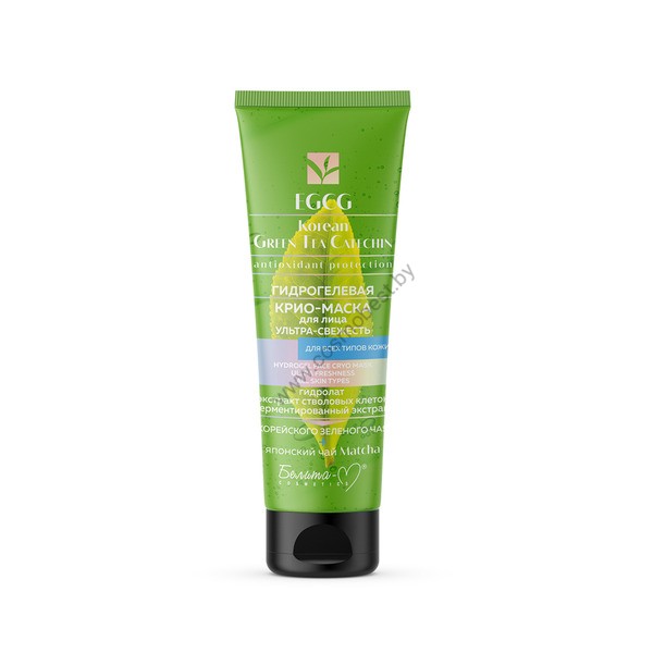 Hydrogel cryo-face mask ULTRA-FRESH for all skin types from Belita-M
