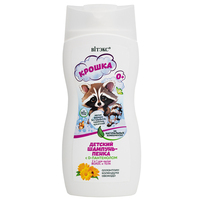 Children's foam shampoo based on natural ingredients with D-panthenol 2in1 for washing hair and body from Vitex