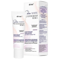 Snow White Skin Lightening lifting cream for the eye area from Belita