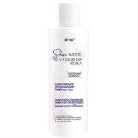 Snow White Skin Lightening Facial Toner by Belita