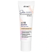 Snow White Skin BB Cream 3 in 1 for face SPF 15 universal tone from Belita