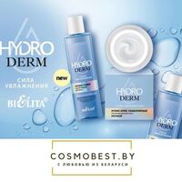 Комплекс из 6 средств для сухой и обезвоженной кожи лица HydroDerm от Белита