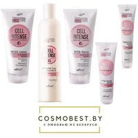 Complex with stem cells for face, neck, décolleté consisting of 5 products from Belit