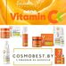 Facial complex nanoVitamin C consisting of 6 products from Belit