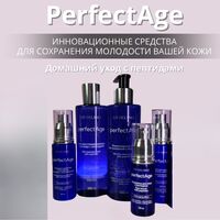 Liv Delano Perfect Age 5 Peptide Facial Complex