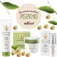 Pistachio Facial Complex Nutrition and Wrinkle Smoothing from Belita