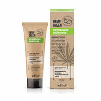 Day-night face cream "Wrinkle minimizer and intensive care" Hemp green from Belita