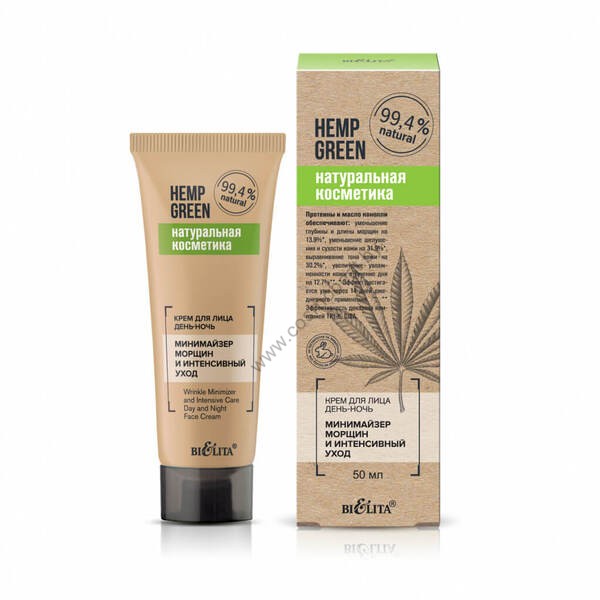 Day-night face cream "Wrinkle minimizer and intensive care" Hemp green from Belita