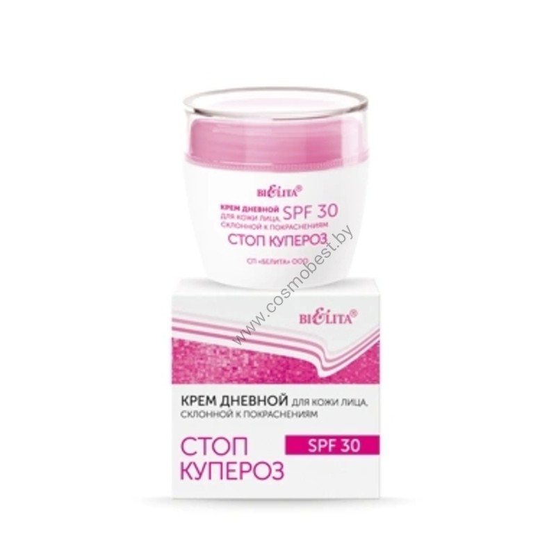 Day cream for skin prone to redness SPF 30 Stop rosacea