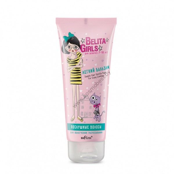 Light balm "Obedient hair" to facilitate combing Belita Girls for girls 7-10 years old from Belita