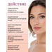 LuxCare VIP ГЛОБАЛЬНОЕ ОМОЛОЖЕНИЕ КОРОЛЕВСКАЯ МАСКА для лица МГНОВЕННОЕ ПРЕОБРАЖЕНИЕ