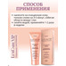LuxCare VIP ГЛОБАЛЬНОЕ ОМОЛОЖЕНИЕ КОРОЛЕВСКАЯ МАСКА для лица МГНОВЕННОЕ ПРЕОБРАЖЕНИЕ
