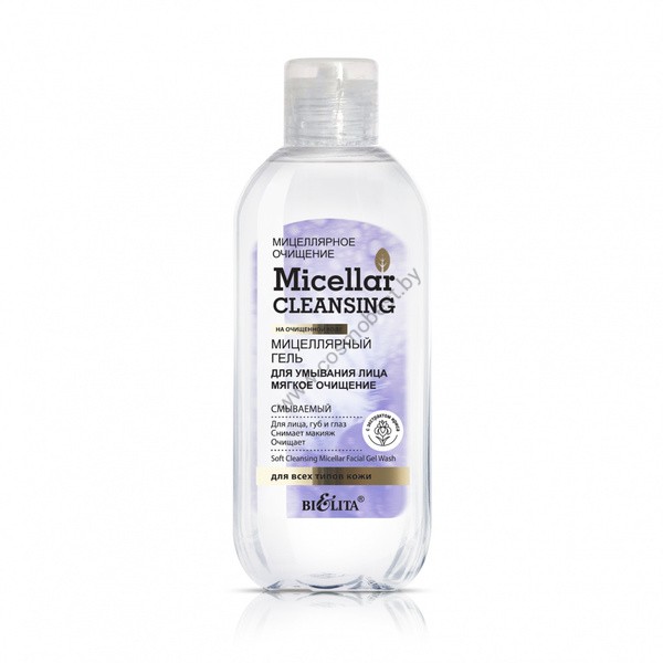 Micellar gel for face washing "Gentle cleansing" from Belit