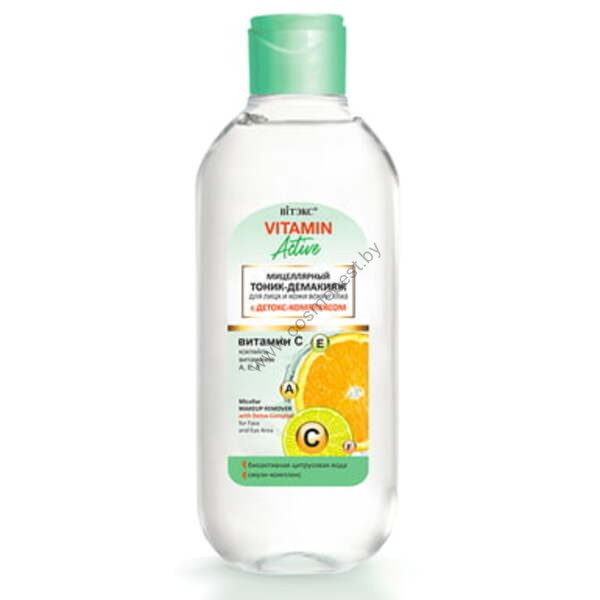 Micellar toner-make-up remover for face and skin around the eyes with Vitamin Active detox complex from Vitex