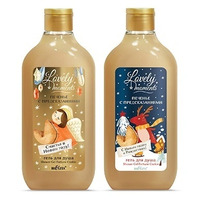Shower gel Fortune cookies Lovely Moments from Belit