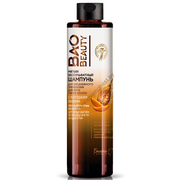 Mild sulfate-free shampoo with baobab peptides from Belita-M