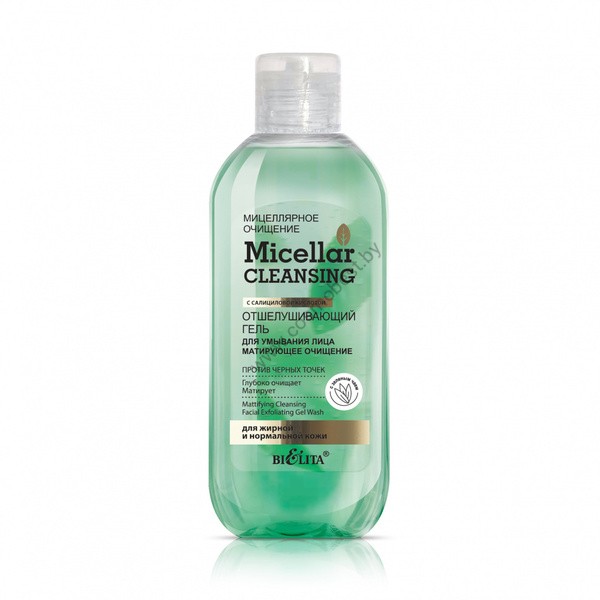 Exfoliating gel for face washing "Mattifying cleansing" from Belita