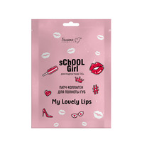 Collagen patch for full lips from Belita-M