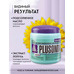 Vitamin restorative hair balm Plusonda 450 ml from Belita