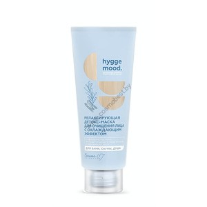 Relaxing cleansing detox mask with a cooling effect with essential oils, wild honey extract and birch sap from Belita-M