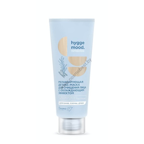 Relaxing cleansing detox mask with a cooling effect with essential oils, wild honey extract and birch sap from Belita-M